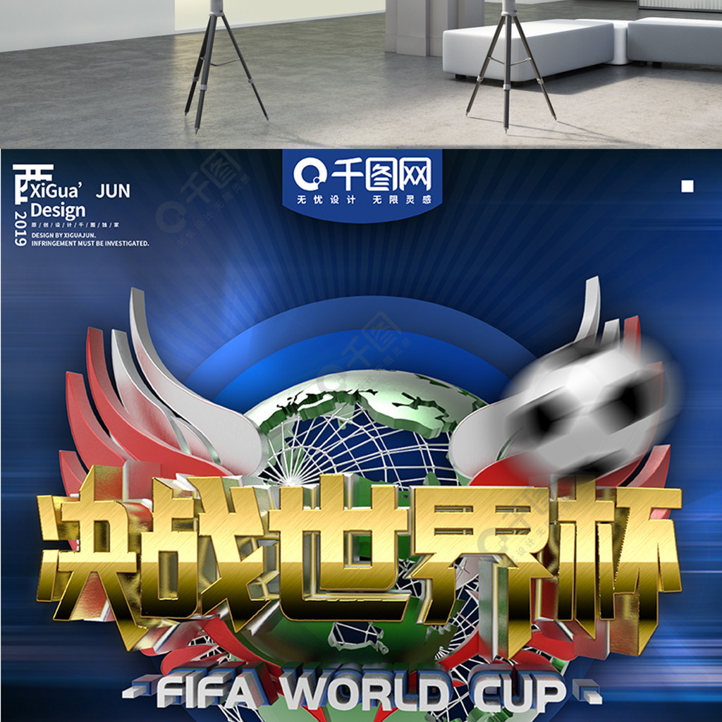 无论是
