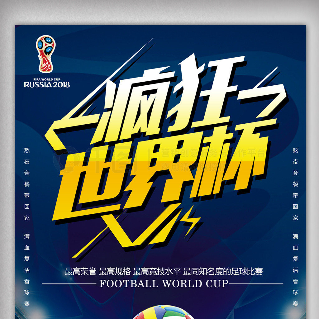 部之