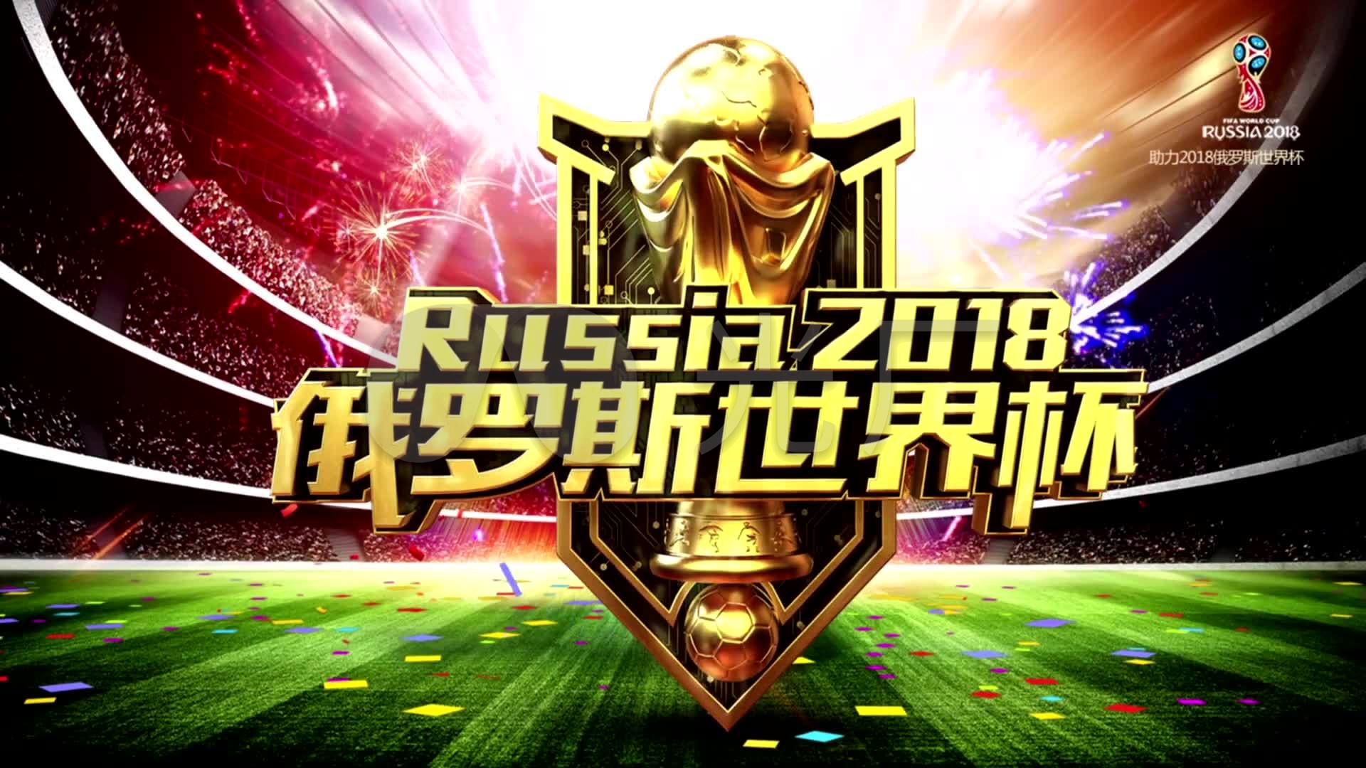 他成为转