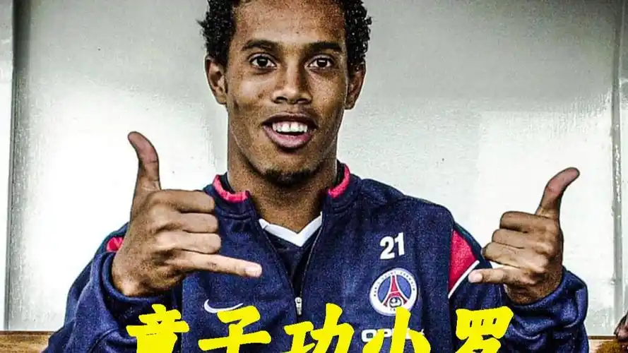 而这样的案
